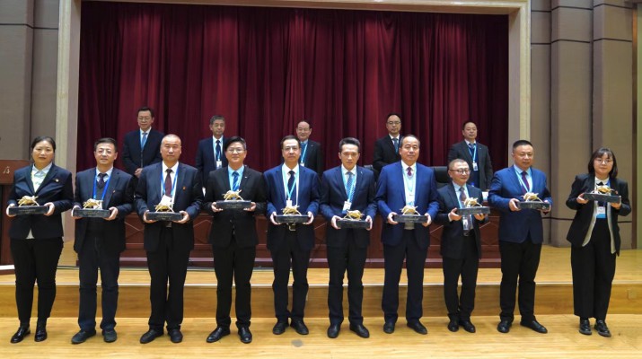 可提现的电玩城召开2022年度表彰大会