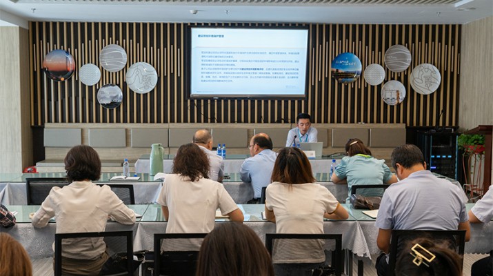 可提现的电玩城召开第八期制度专题培训会