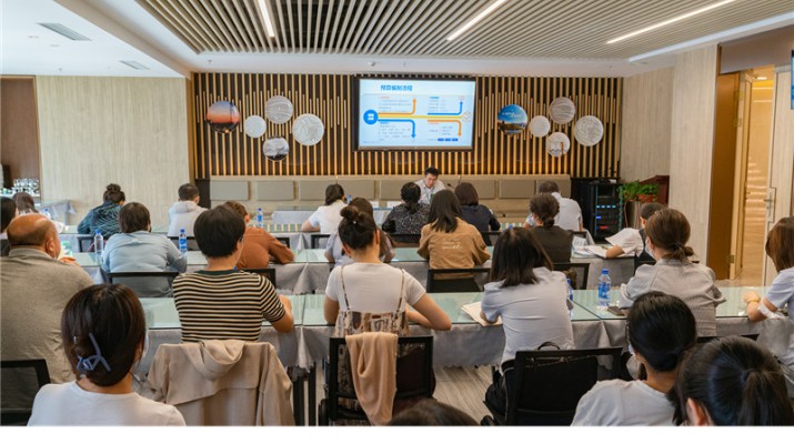 可提现的电玩城召开第七期制度专题培训会