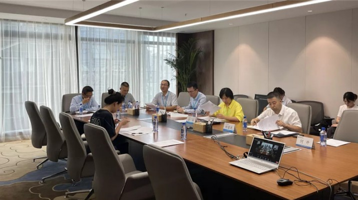 可提现的电玩城召开法人治理和制度体系建设检查考评工作启动会