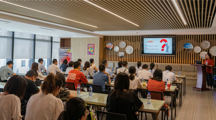 可提现的电玩城开展企业文化内训师聘用暨《听我说VI》专题培训