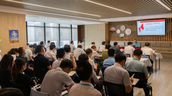 可提现的电玩城举办“七一”重要讲话精神专题宣讲报告会暨集团党委第9次理论学习中心组(扩大)学习会