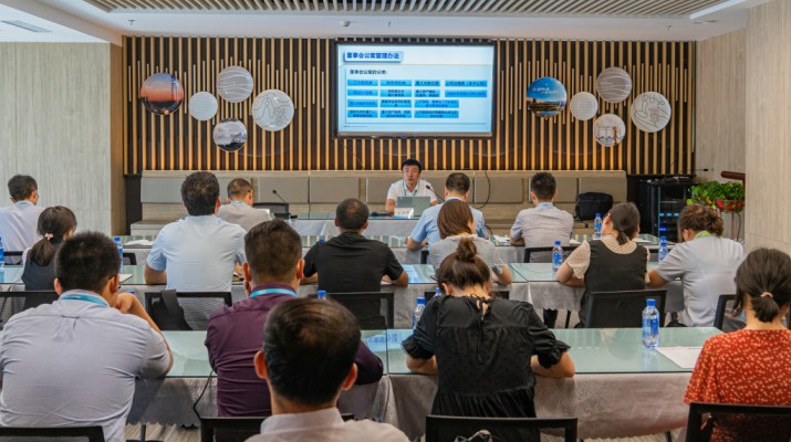 可提现的电玩城召开第二期制度专题培训会