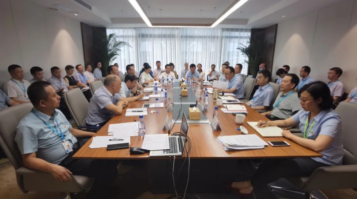 可提现的电玩城召开制度体系建设和国企改革三年行动阶段性推进会