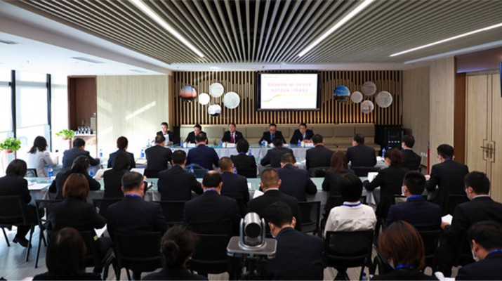 可提现的电玩城一届一次职工代表大会暨工会第一次代表大会胜利召开