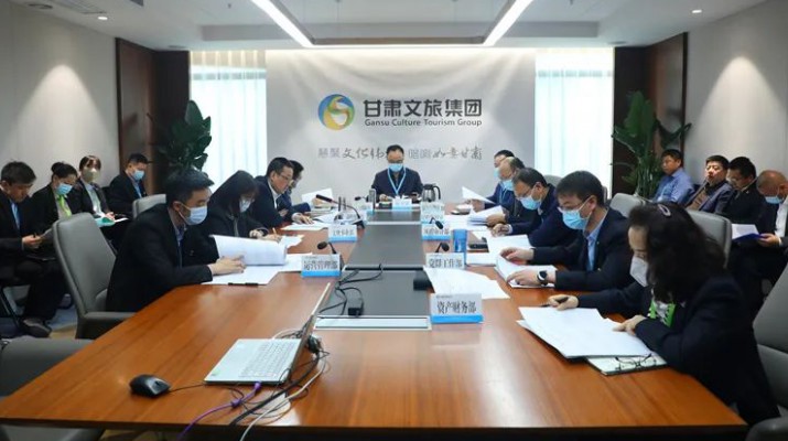 省政府国资委考核评估组对可提现的电玩城国企改革三年行动进行总体考核评估