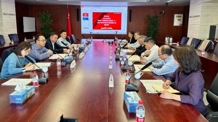 三抓三促进行时丨可提现的电玩城赴中国城建院对接学习促发展