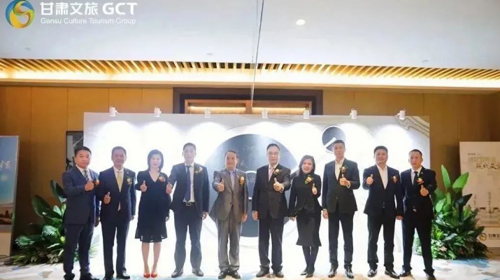 秉承甘肃“如意”基因，打造文旅“如意”品牌 ——可提现的电玩城“官宣”酒店品牌建设成果