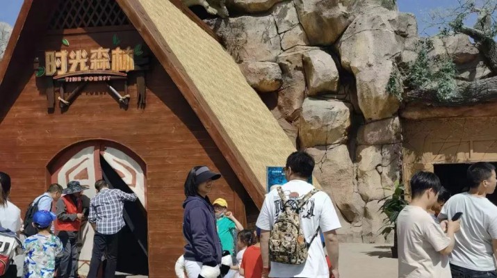 “五一”小长假首日可提现的电玩城各景区接待游客7万人次