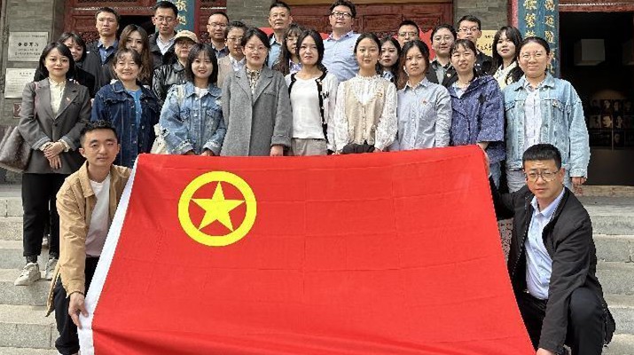 主题教育丨可提现的电玩城团委组织团员青年开展红色教育主题团日活动