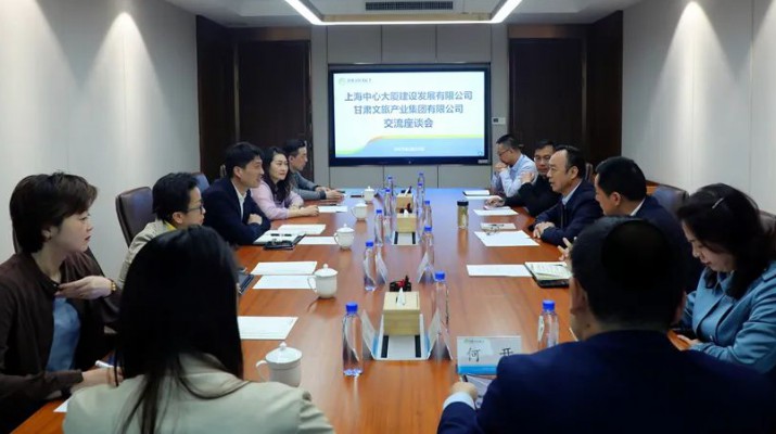 三抓三促进行时 | 上海中心大厦建设发展有限公司党委书记严明一行到访可提现的电玩城