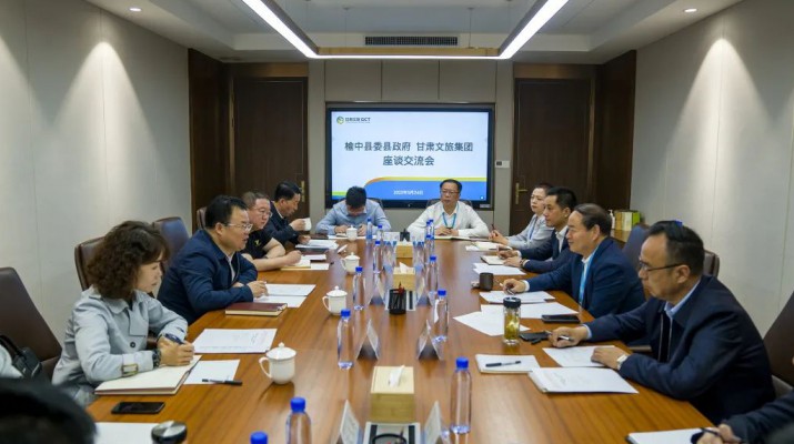 兰州市人大常委会副主任、榆中县委书记冯月旺一行到访可提现的电玩城