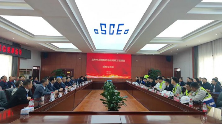 三抓三促进行时丨观摩学习促提升 交流借鉴谋发展——可提现的电玩城组织开展项目建设现场观摩活动