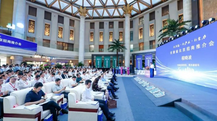 可提现的电玩城与中国南水北调集团签约