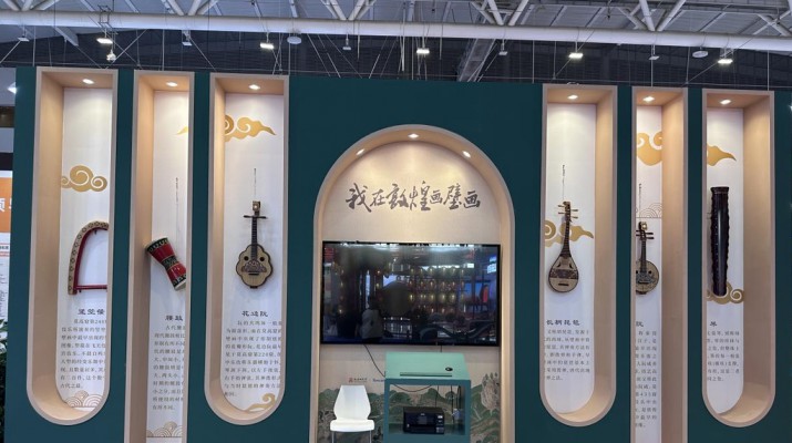 可提现的电玩城多款产品亮相第十九届深圳文博会