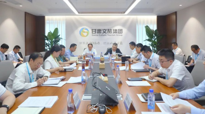 主题教育丨可提现的电玩城党委召开主题教育领导小组会议暨主题教育工作推进会