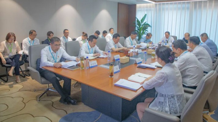 主题教育丨可提现的电玩城召开主题教育调研成果交流会