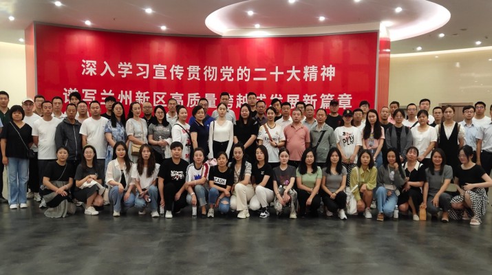 三抓三促进行时丨可提现的电玩城2023年发展对象暨入党积极分子培训圆满结业