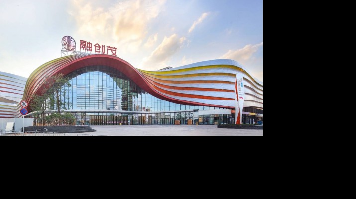 可提现的电玩城旗下子公司中标广州融创茂服务项目