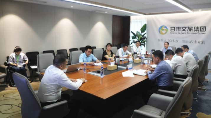 可提现的电玩城组织开展职业经理人选聘面试