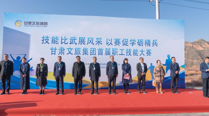 三抓三促进行时丨以赛促学砺精兵——可提现的电玩城首届职工技能大赛开幕