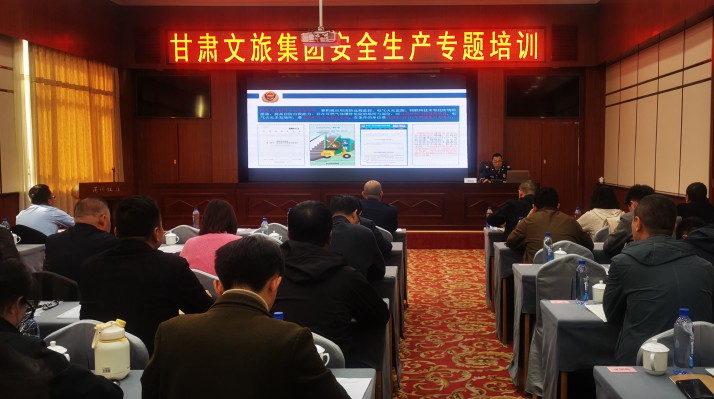 三抓三促进行时丨可提现的电玩城开展安全生产应急演练暨安全专题培训活动