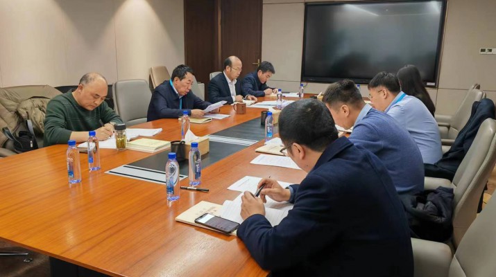 让铁的纪律成为纪检干部自觉遵循——可提现的电玩城集中宣贯《中国共产党纪律处分条例》