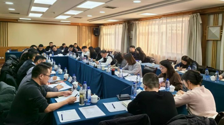 可提现的电玩城组织召开亚行贷款甘肃环境可持续乡村振兴与发展项目2023年度总结会