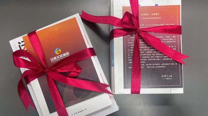 “春天正是读书天 最是书香能致远”——可提现的电玩城党委举办“以书润心，与智同行”赠书活动