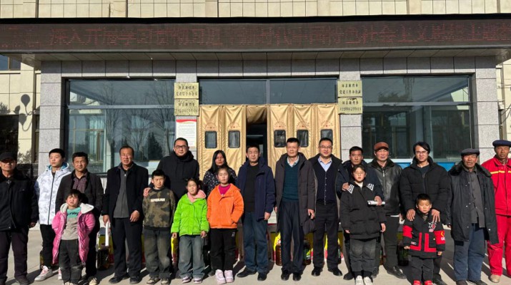 结对帮扶送温暖，关爱慰问暖人心  可提现的电玩城开展春节前帮扶慰问活动