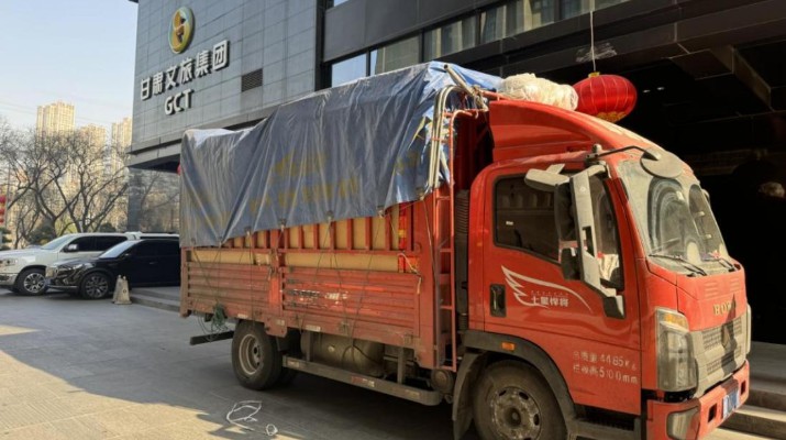 可提现的电玩城开展消费帮扶行动 助力乡村振兴