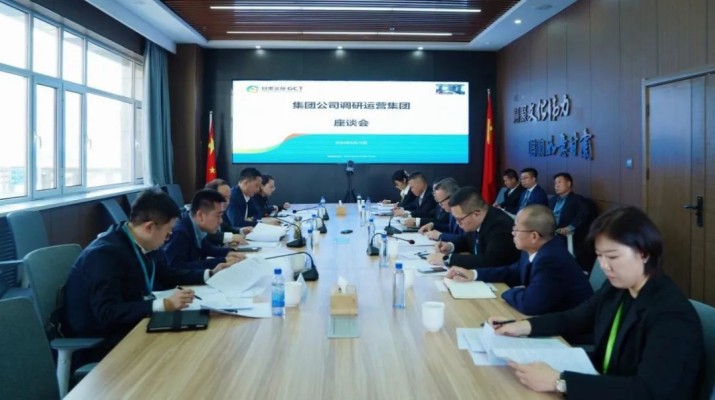 石培文董事长调研可提现的电玩城