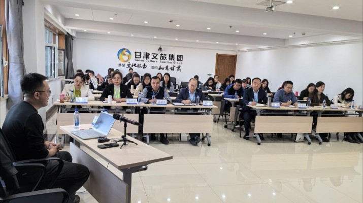 三抓三促进行时丨可提现的电玩城开展企业数据资源相关会计处理专题培训