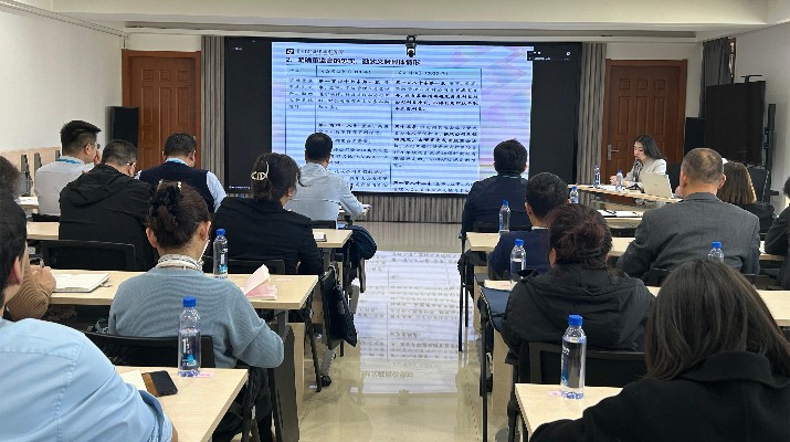 三抓三促进行时丨可提现的电玩城举办新《公司法》专题培训