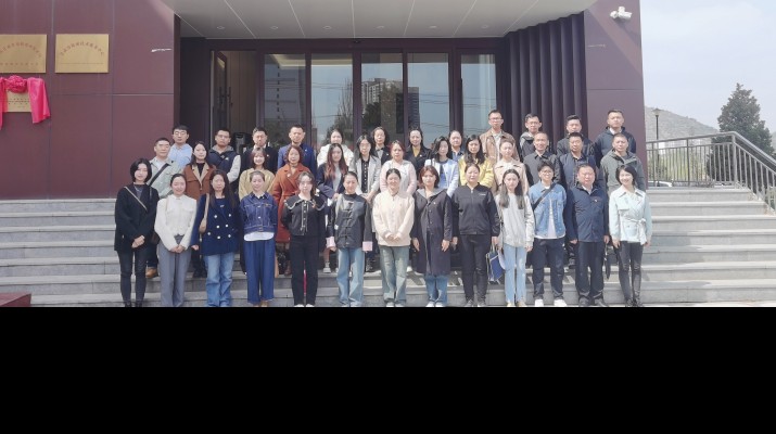 可提现的电玩城开展涉密人员保密培训