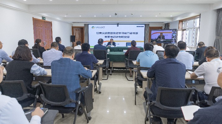 党纪学习教育 | 可提现的电玩城党委书记讲专题党课