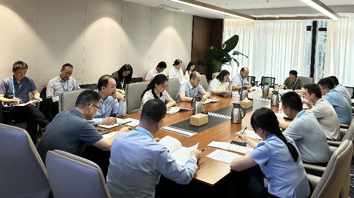 可提现的电玩城“三抓三促”行动领导小组办公室召开2024年第2次主任会议