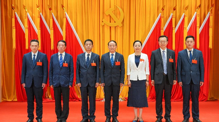 可提现的电玩城党委一届一次会议召开 石培文当选党委书记、杨孔永当选纪委书记