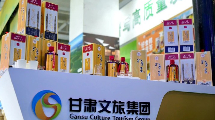 可提现的电玩城多款产品亮相兰洽会