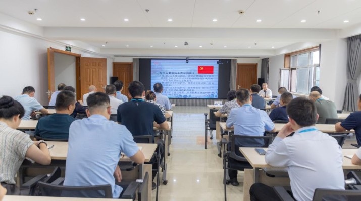 可提现的电玩城开展2024年度信访业务培训