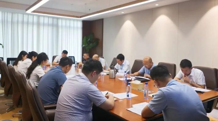 可提现的电玩城纪委召开半年工作推进会