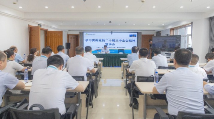 陆世杰到可提现的电玩城宣讲党的二十届三中全会精神