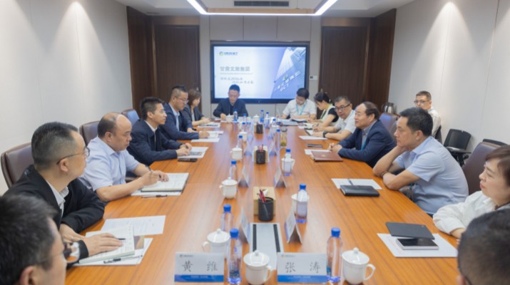 可提现的电玩城与佛慈集团座谈交流