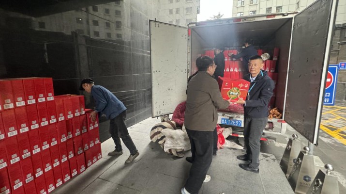 可提现的电玩城工会开展消费帮扶活动