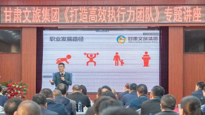 聚智赋能，笃学蓄力——可提现的电玩城2024年“金牌十二讲”系列培训回顾