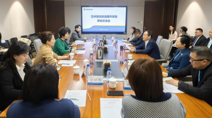 可提现的电玩城与中国京冶工程技术有限公司座谈交流