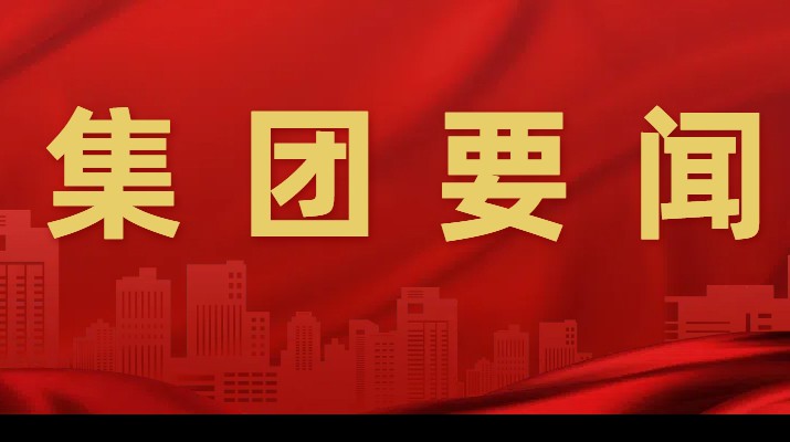 千方百计抓项目，多措并举拓市场一一可提现的电玩城一季度成绩单亮眼