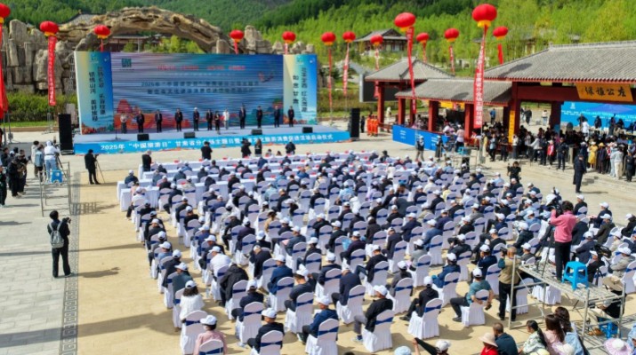 享游渭河源丨可提现的电玩城渭河源·如驿部落开园迎客