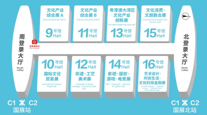 第二十一届深圳文博会即将启幕 可提现的电玩城携“如意甘肃·文创吉事”亮相