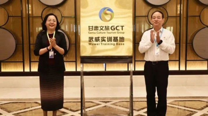 可提现的电玩城武威实训基地揭牌启用